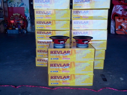 ขายลำโพงเสียงกลางโดดๆ6.5"ของแรงๆราคาโรงงานมาเอง ขายลำโพงเสียงกลางโดดๆ6.5"ของแรงๆราคาโรงงานมาเอง