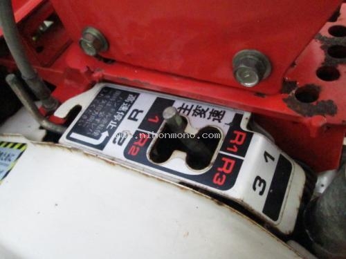 รถพรวนดินเดินตาม รหัสสินค้า :14001578 MITSUBISHI รุ่น :MM350 www.nihonmono.com