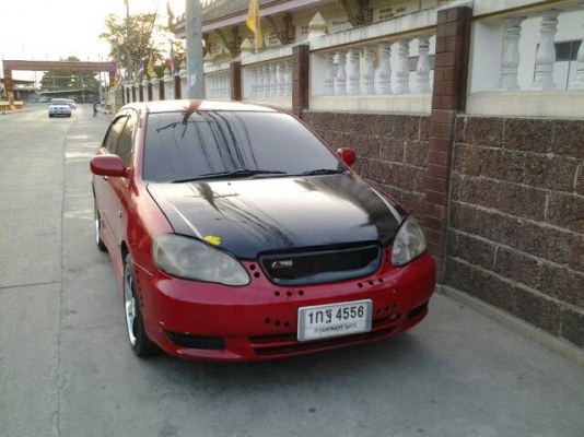 ไม่เอาล้อกับของแต่งราคาคุยกัน