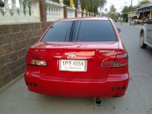 ไม่เอาล้อกับของแต่งราคาคุยกัน