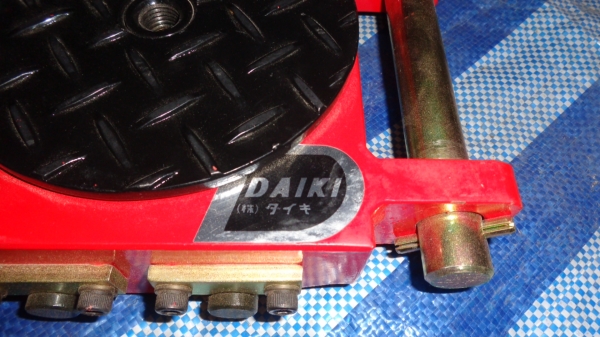 ล้อเต่า