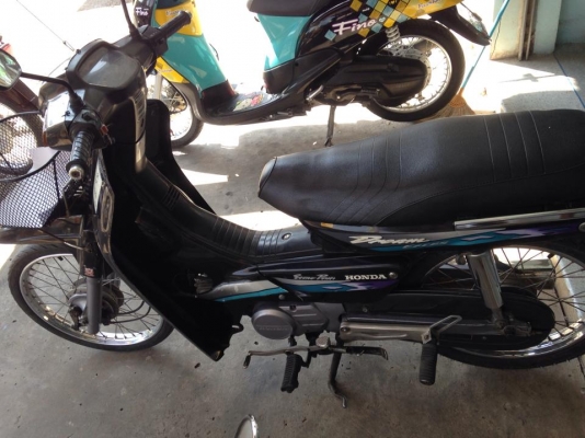 ดรีม สีดำสวย ๆ