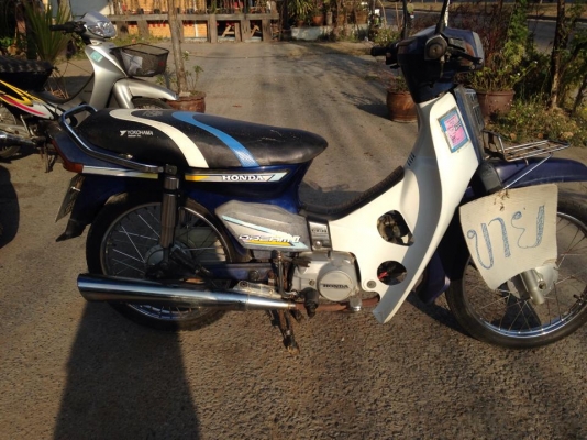 ดรีมตูดเป็ด