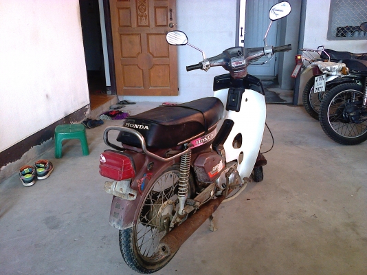 C-700 เครื่องดี ไม่มี ทบ. - นัด เชียงใหม่