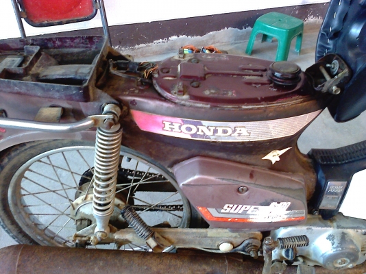 C-700 เครื่องดี ไม่มี ทบ. - นัด เชียงใหม่