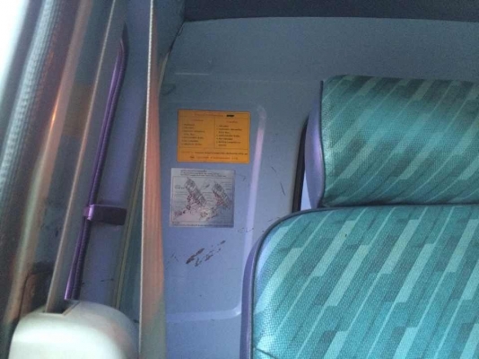 ขายด่วน240นางฟ้าเดิมๆบางๆ