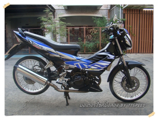 ขาย Sonic ตัวใหม่ปี 49 สภาพสวยเล่มพร้อมโอน