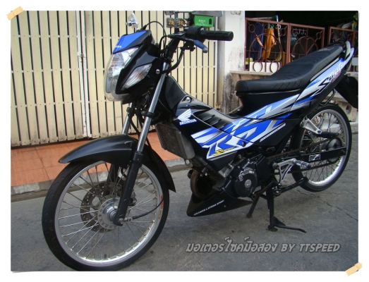 ขาย Sonic ตัวใหม่ปี 49 สภาพสวยเล่มพร้อมโอน