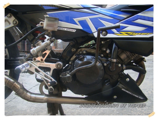 ขาย Sonic ตัวใหม่ปี 49 สภาพสวยเล่มพร้อมโอน