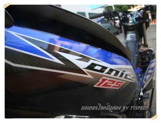 ขาย Sonic ตัวใหม่ปี 49 สภาพสวยเล่มพร้อมโอน