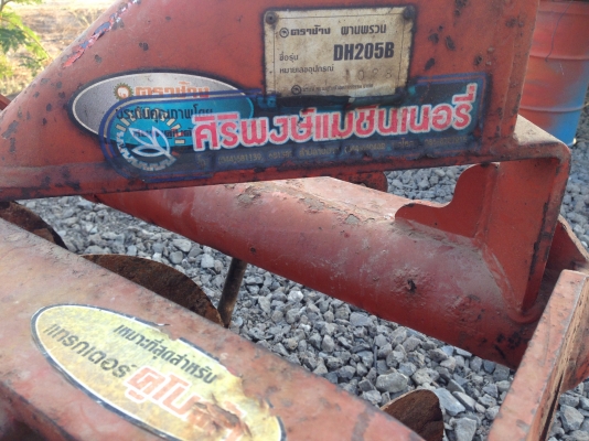 ขายด่วน KUBOTA B2420 เครื่องดี มีภาพวีดีโอ อุปกรณ์ มี 3 รายการ ผาน5 โรตารี่ ล้อเหล็ก สภาพสวยพร้อมใช้