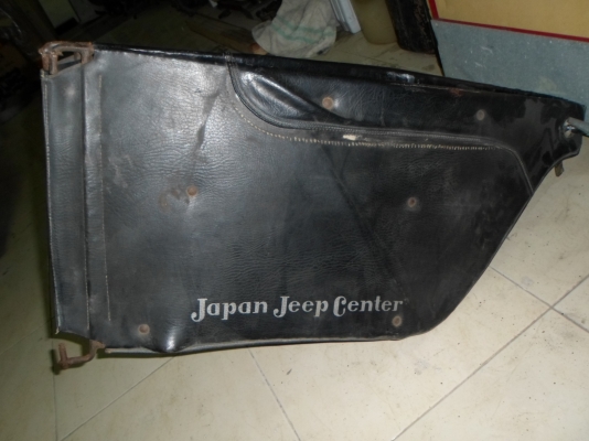 ประตูข้าง jeep มิตซู j53-59  ของญี่ปุ่น
