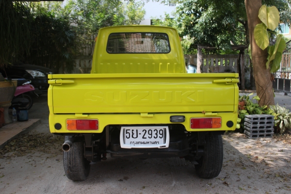 ขายรถกะป้อ ขายรถกะป้อ