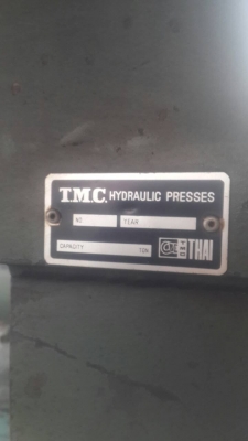 แท่นอัดไฮดรอลิคมือโยก80ตัน