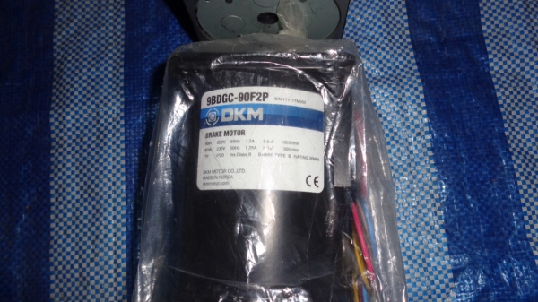 ServoMotor + Gear