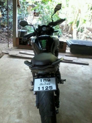 Kawasaki versys 2013