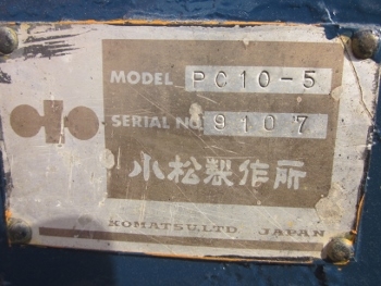 ขาย - รถขุด รถแบคโฮ KOMATSU PC 10-5 เครื่องดีเซล 3 สูบ มือสองเก่าญี่ปุ่น สภาพดี พร้อมใช้งาน ขาย - รถขุด รถแบคโฮ KOMATSU PC 10-5 เครื่องดีเซล 3 สูบ มือสองเก่าญี่ปุ่น สภาพดี พร้อมใช้งาน