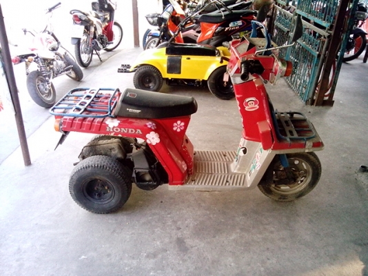 gro-x  เครื่องติดระบบไฟใช้ใด้ aโลตัสพระราม2 087-9849822