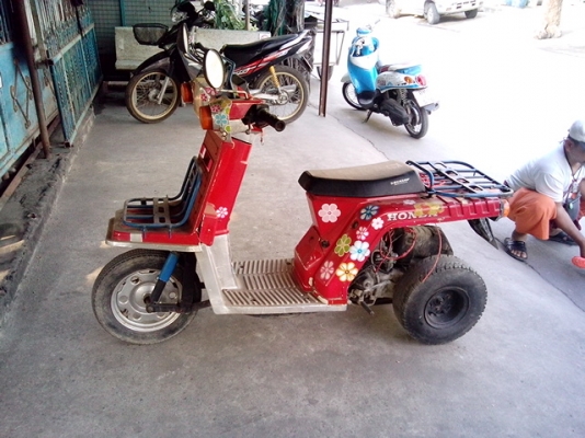 gro-x  เครื่องติดระบบไฟใช้ใด้ aโลตัสพระราม2 087-9849822