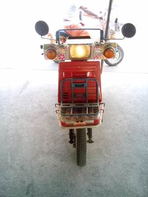 gro-x  เครื่องติดระบบไฟใช้ใด้ aโลตัสพระราม2 087-9849822