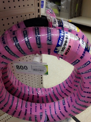 ขายยางมิชลิน M 29 (TL/TT) 90/90-14 ราคา 550พร้อมส่ง