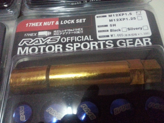 newน๊อตเหล็กrays พร้อมส่งทั่วไทย