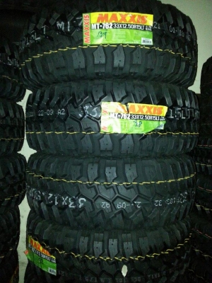 ยางมัดขอบ15 33x12.5R15