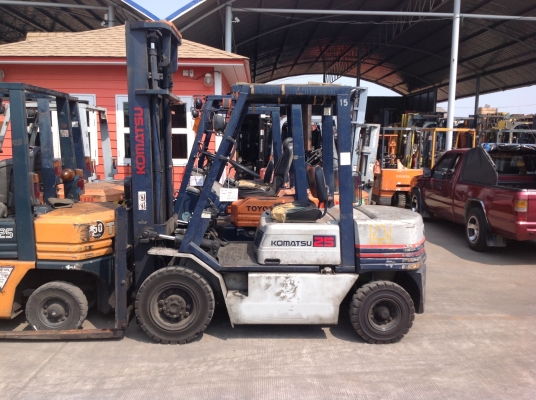 ขายด่วน