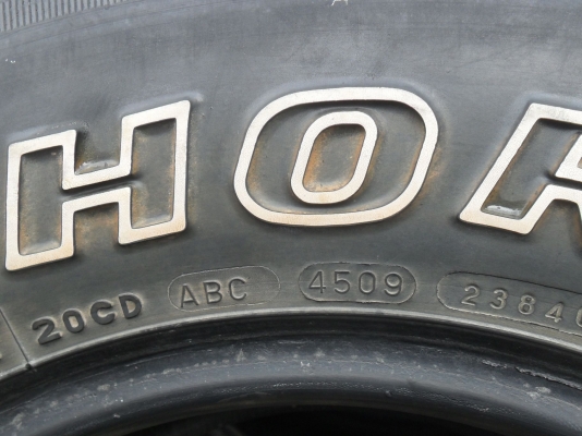 ยาง MAXXIS BIGHRON 31x10.5R15 ปี09 สวยๆ 4 เส้น ราคา 2700 บาท