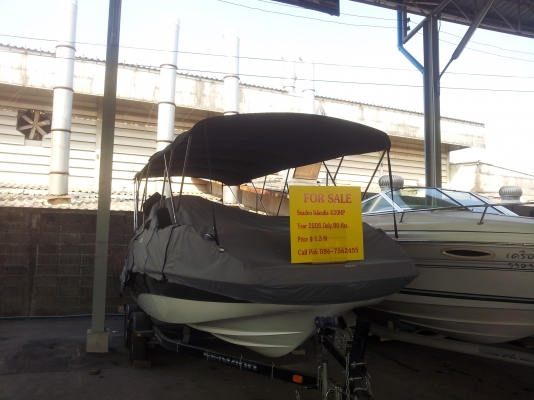 FOR SALE SEADOO ISLANDIA 430HP year2008