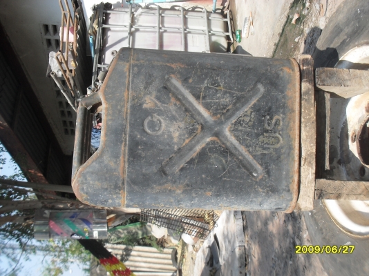 ขายอะไหล่รถจิ๊บรถแลนด์