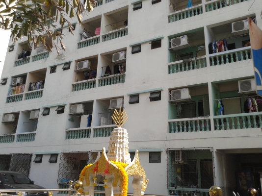 ขายอาร์พาร์ทเม้นต์