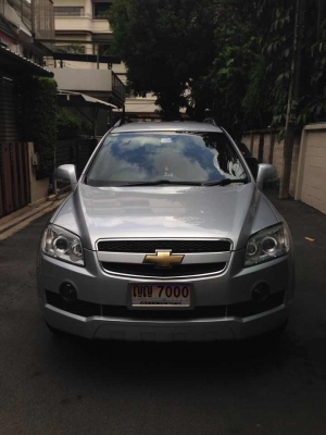 CHAVROLET-CAPTIVA ดีเซล