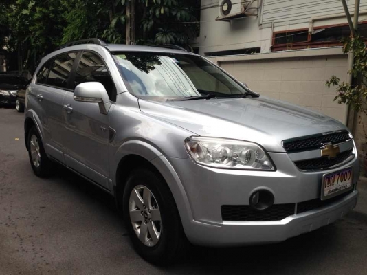 CHAVROLET-CAPTIVA ดีเซล