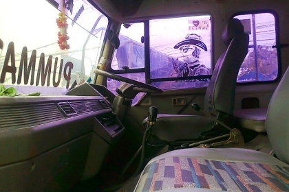 สิบล้อ MITSUBISHI FUSO FN 225K ราคาต่อรองได้ รถสิบล้อในราคาถูกกว่าหกล้อ รีบขายเพราะร้อนเงิน