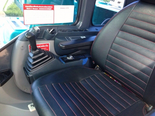 รถขุด KOBELCO SUPER X SK200 YN-12