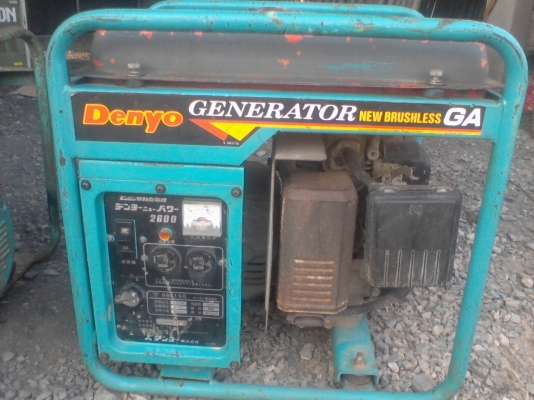 ขายเครื่องปั่นไฟนำเข้าจากญี่ปุ่นขนาดเล็กDENY0จำนวน2เครื่องYANMA1เครื่อง