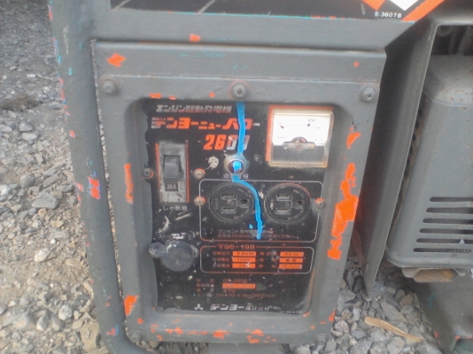 ขายเครื่องปั่นไฟนำเข้าจากญี่ปุ่นขนาดเล็กDENY0จำนวน2เครื่องYANMA1เครื่อง