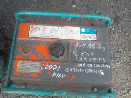 ขายเครื่องปั่นไฟนำเข้าจากญี่ปุ่นขนาดเล็กDENY0จำนวน2เครื่องYANMA1เครื่อง