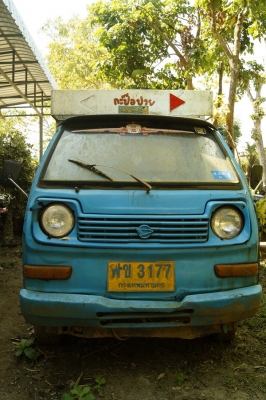 ขายกระป๊อ s40