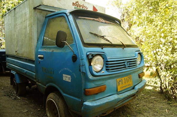 ขายกระป๊อ s40