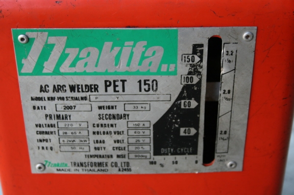 ตู้เชื่อม MaKita รุ่น PET-150