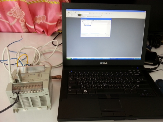 PLC micrologix 1200 PLC micrologix 1200