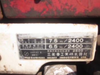 ขาย - รถบดเดินตาม สั่นสะเทือน SAKAI ขนาด 7.5 แรง แรงบดอัดสั่นสะเทือน 2 ตัน มือสองเก่าญี่ปุ่นแท้ ขาย - รถบดเดินตาม สั่นสะเทือน SAKAI ขนาด 7.5 แรง แรงบดอัดสั่นสะเทือน 2 ตัน มือสองเก่าญี่ปุ่นแท้