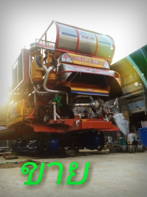 ขายรถเกี่ยวข้าวศักดิ์พัฒนาสภาพ80\% (วางก่อนได้) ขายรถเกี่ยวข้าวศักดิ์พัฒนาสภาพ80\% (วางก่อนได้)