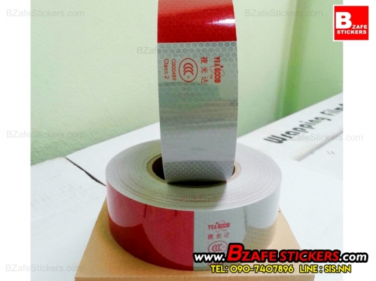 ขายสติ๊กเกอร์สะท้อนแสงจีน ขาวแดงสะท้อนแสงจีน สติ๊กเกอร์สะท้อนแสงติดรถยนต์ สติ๊กเกอร์สะท้อนแสงติดบรรทุก ขายสติ๊กเกอร์สะท้อนแสงจีน ขาวแดงสะท้อนแสงจีน สติ๊กเกอร์สะท้อนแสงติดรถยนต์ สติ๊กเกอร์สะท้อนแสงติดบรรทุก