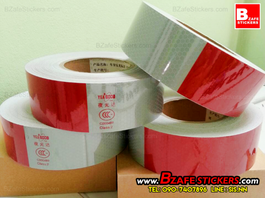 ขายสติ๊กเกอร์สะท้อนแสงจีน ขาวแดงสะท้อนแสงจีน สติ๊กเกอร์สะท้อนแสงติดรถยนต์ สติ๊กเกอร์สะท้อนแสงติดบรรทุก ขายสติ๊กเกอร์สะท้อนแสงจีน ขาวแดงสะท้อนแสงจีน สติ๊กเกอร์สะท้อนแสงติดรถยนต์ สติ๊กเกอร์สะท้อนแสงติดบรรทุก