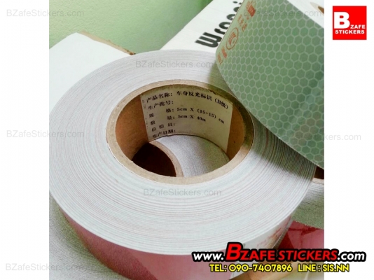 ขายสติ๊กเกอร์สะท้อนแสงจีน ขาวแดงสะท้อนแสงจีน สติ๊กเกอร์สะท้อนแสงติดรถยนต์ สติ๊กเกอร์สะท้อนแสงติดบรรทุก ขายสติ๊กเกอร์สะท้อนแสงจีน ขาวแดงสะท้อนแสงจีน สติ๊กเกอร์สะท้อนแสงติดรถยนต์ สติ๊กเกอร์สะท้อนแสงติดบรรทุก