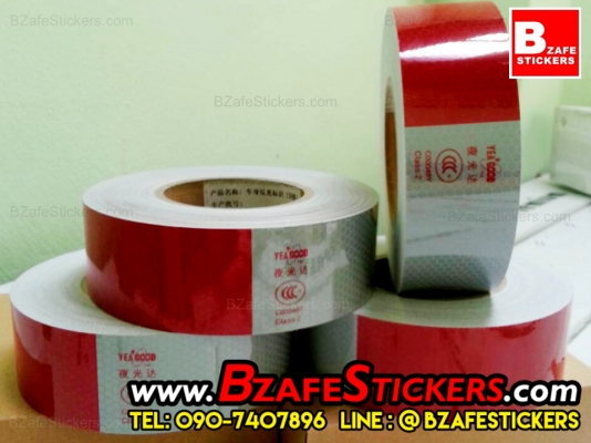 ขายสติ๊กเกอร์สะท้อนแสงจีน ขาวแดงสะท้อนแสงจีน สติ๊กเกอร์สะท้อนแสงติดรถยนต์ สติ๊กเกอร์สะท้อนแสงติดบรรทุก ขายสติ๊กเกอร์สะท้อนแสงจีน ขาวแดงสะท้อนแสงจีน สติ๊กเกอร์สะท้อนแสงติดรถยนต์ สติ๊กเกอร์สะท้อนแสงติดบรรทุก