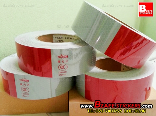 ขายสติ๊กเกอร์สะท้อนแสงจีน ขาวแดงสะท้อนแสงจีน สติ๊กเกอร์สะท้อนแสงติดรถยนต์ สติ๊กเกอร์สะท้อนแสงติดบรรทุก ขายสติ๊กเกอร์สะท้อนแสงจีน ขาวแดงสะท้อนแสงจีน สติ๊กเกอร์สะท้อนแสงติดรถยนต์ สติ๊กเกอร์สะท้อนแสงติดบรรทุก